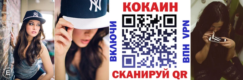 Виды наркоты Десногорск МАРИХУАНА Мефедрон Гашиш