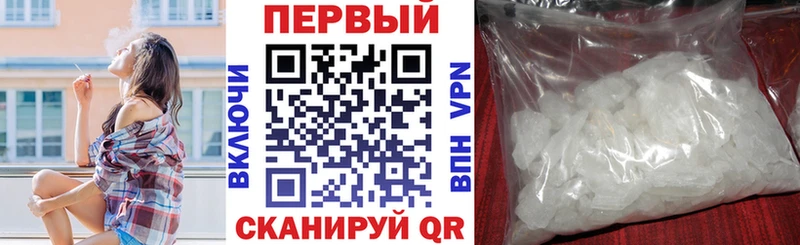 Амфетамин VHQ  купить  цена  Десногорск 