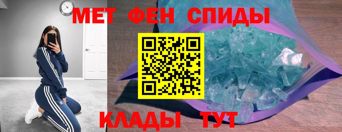 Amphetamine Premium  Вход с VPN  Десногорск 