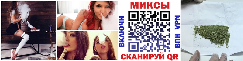 БУТИРАТ 99%  Десногорск 