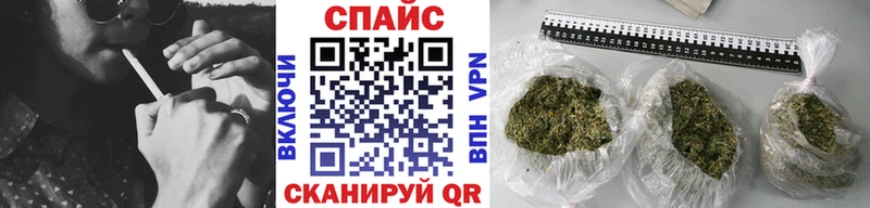 Бутират оксибутират Десногорск