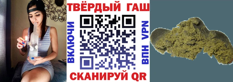 OMG как зайти  Десногорск  Гашиш Cannabis 
