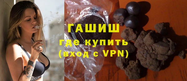меф VHQ Баксан