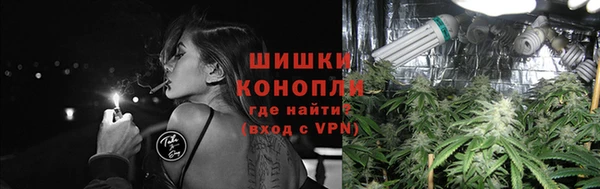 каннабис Магадан