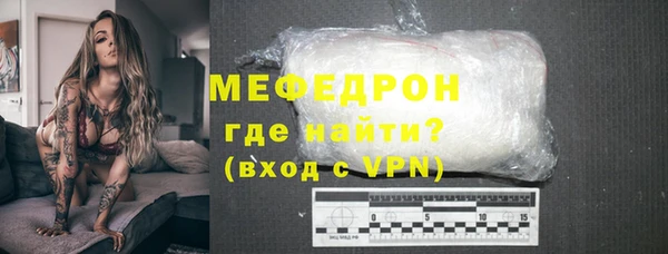 Альфа ПВП Белокуриха