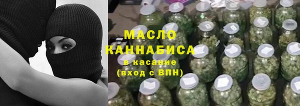 меф VHQ Баксан