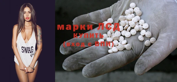 каннабис Магадан