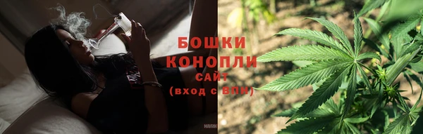 синтетический гашиш Балахна