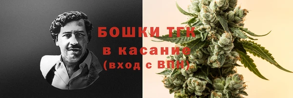 каннабис Магадан