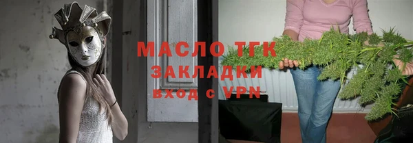 кокс Майский