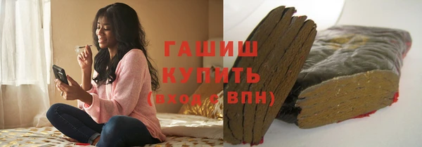 Альфа ПВП Белокуриха