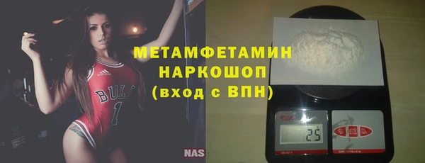 каннабис Магадан