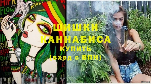 синтетический гашиш Балахна