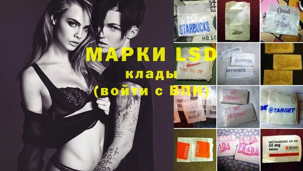 кокс Майский