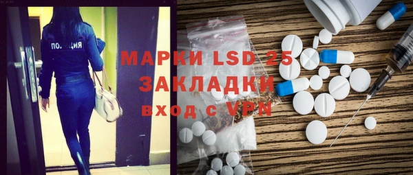 дурь Белоозёрский