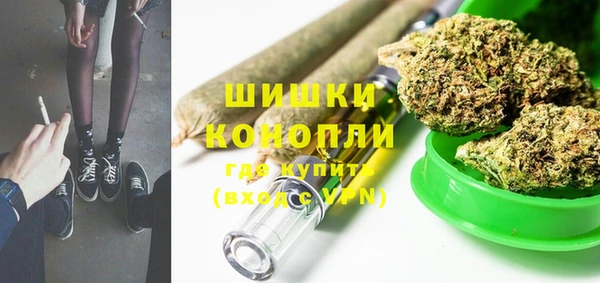 меф VHQ Баксан