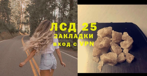 дурь Белоозёрский
