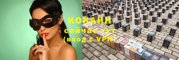 дурь Белоозёрский