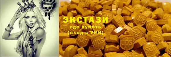 меф VHQ Баксан
