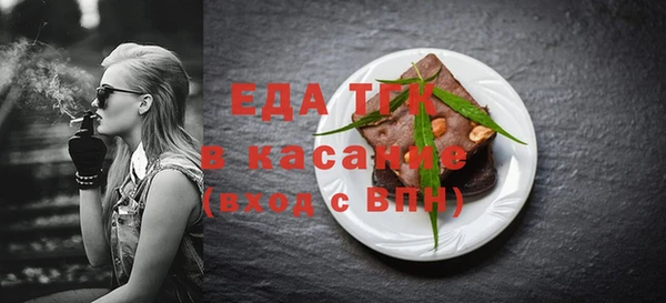 меф VHQ Баксан