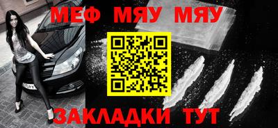 ешки Берёзовский