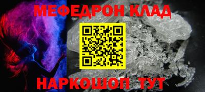 ешки Берёзовский
