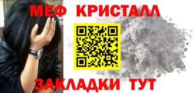 марки lsd Ипатово