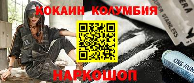 МДПВ Бийск