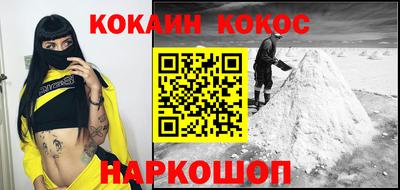 ПСИЛОЦИБИНОВЫЕ ГРИБЫ Бугуруслан