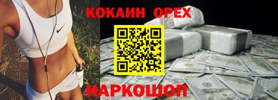 МДПВ Бийск