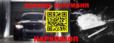 ПСИЛОЦИБИНОВЫЕ ГРИБЫ Бугуруслан