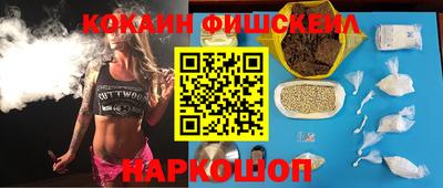 mdpv Беслан