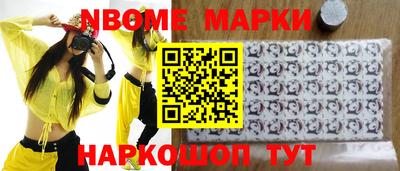 ПСИЛОЦИБИНОВЫЕ ГРИБЫ Бугуруслан