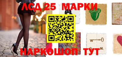 МДПВ Бийск