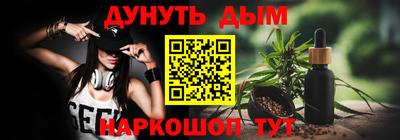 mdpv Беслан