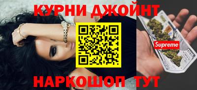 МДПВ Бийск