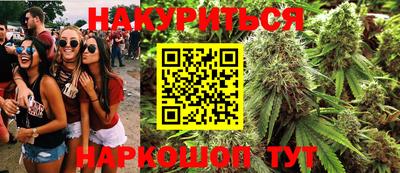 ешки Берёзовский