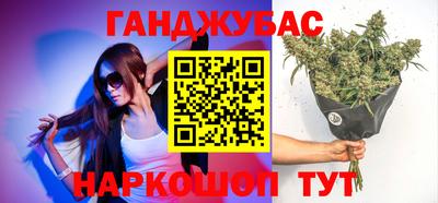 jwh Ирбит