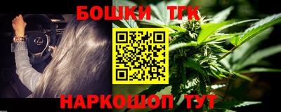 mdpv Беслан