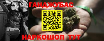 mdpv Беслан