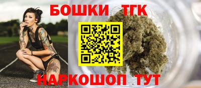 ешки Берёзовский