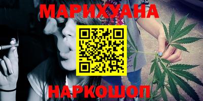 ешки Берёзовский