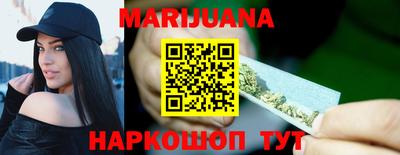 ешки Берёзовский