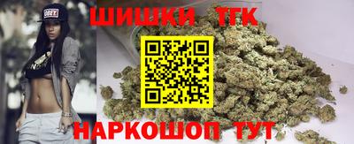 ПСИЛОЦИБИНОВЫЕ ГРИБЫ Бугуруслан