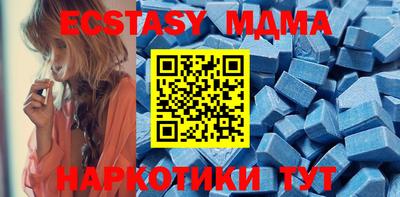 ешки Берёзовский