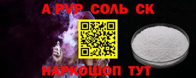 MDMA Бузулук