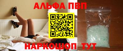 ешки Берёзовский