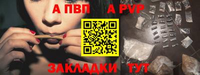 ешки Берёзовский