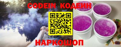 mdpv Беслан