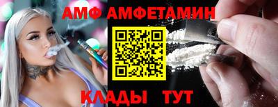 ешки Берёзовский